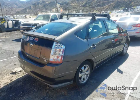 2008 Toyota Prius из США, поврежденный, VIN JTDKB20U783324915